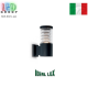 Уличный светильник/корпус Ideal Lux, алюминий, IP44, чёрный, TRONCO AP1 NERO. Италия!